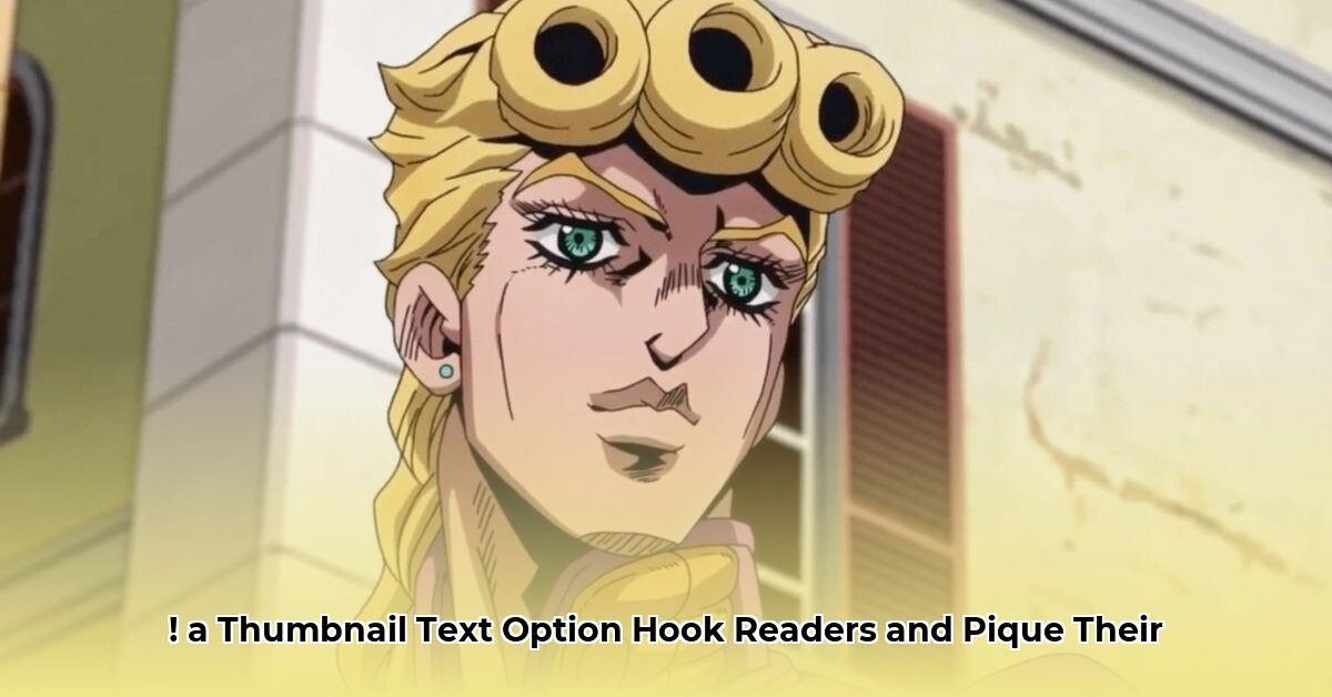 jojo-crichton-net-worth